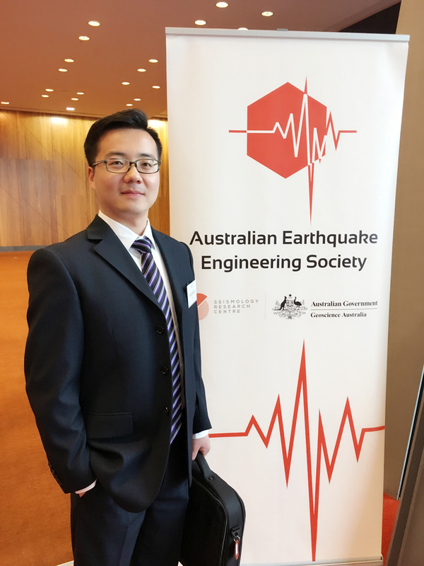 Profile picture of Gideon Tang